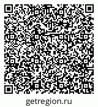 79379266532