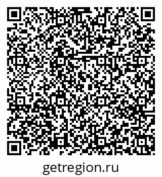 79379266560