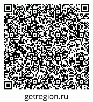 79379266649