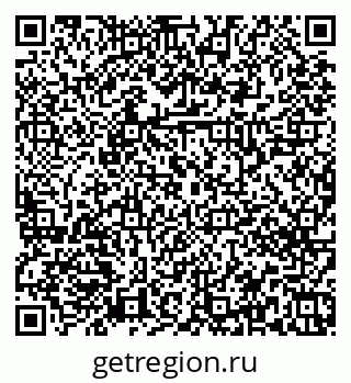 79379266700