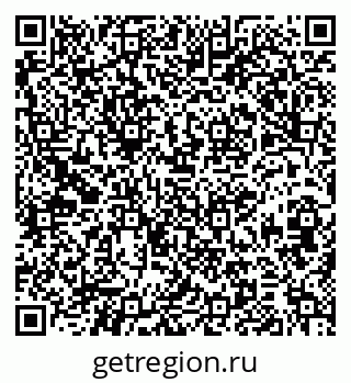 79379266732