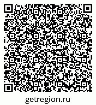 79379267138