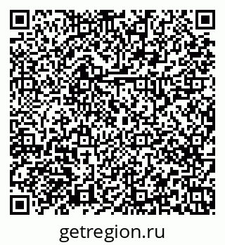 79379267143