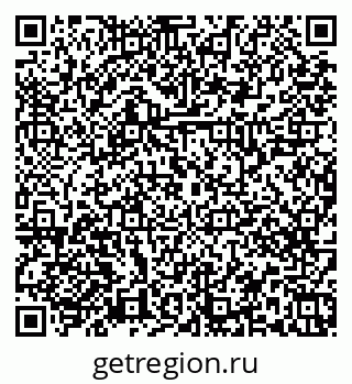 79379267175