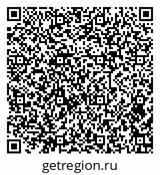 79379267194