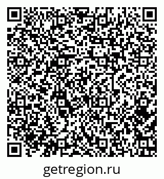 79379267234