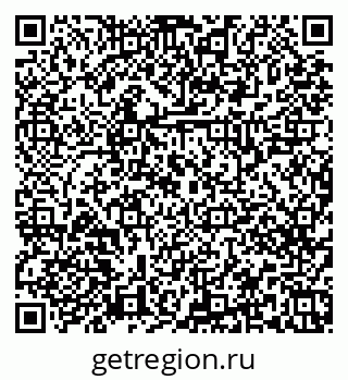 79379267245