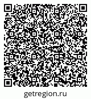 79379267250