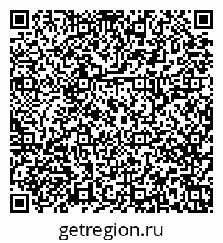 79379267256