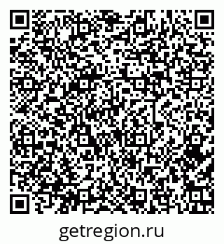 79379267265
