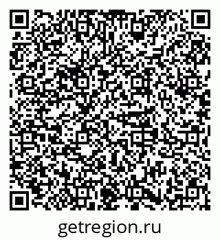 79379267284