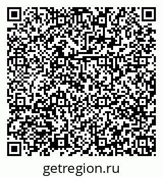 79379267388
