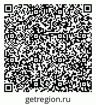 79379267390