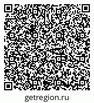79379267410