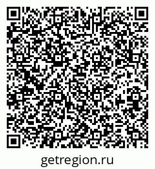 79379267412