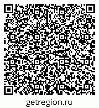 79379267420