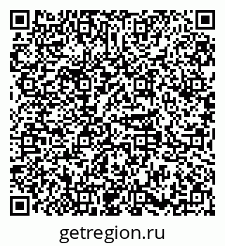 79379267425