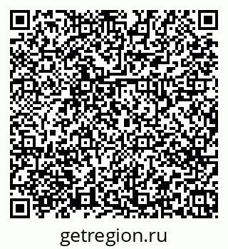 79379267448