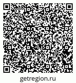 79379267456