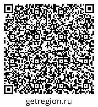 79379267470