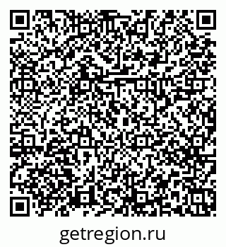 79379267474