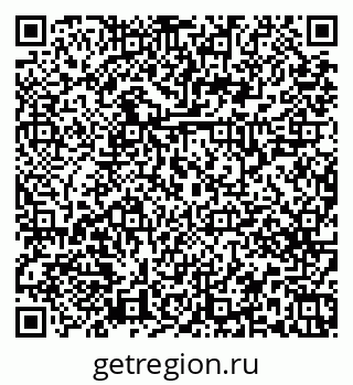 79379267475