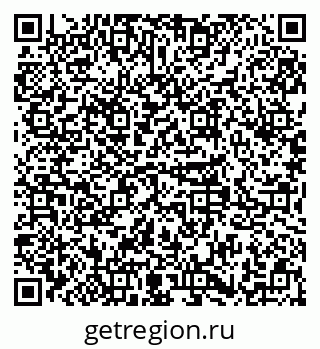 79379267480