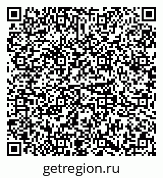 79379267481