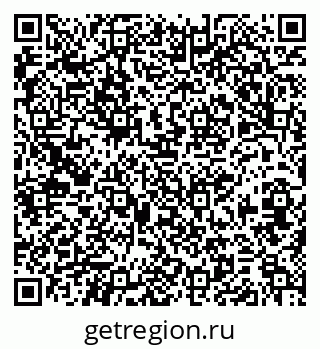 79379267483
