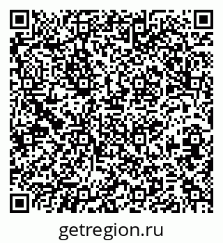 79379267484