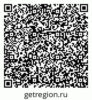 79379267487