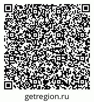 79379267488