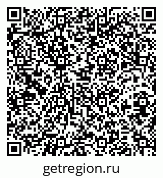 79379267490