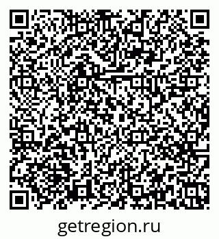 79379267500
