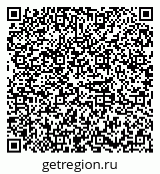 79379267510