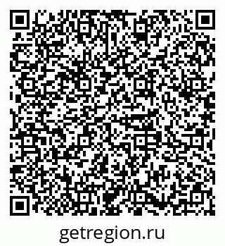79379267519