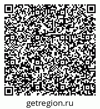 79379267521