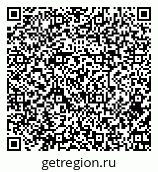 79379267529