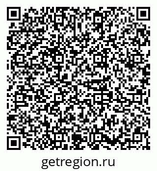 79379267532