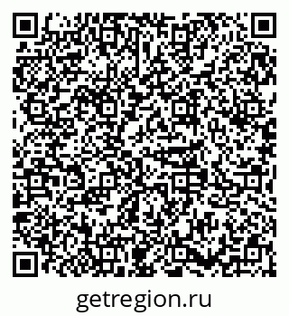 79379267538