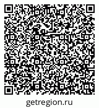 79379267540