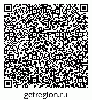 79379267541