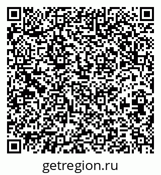 79379267563