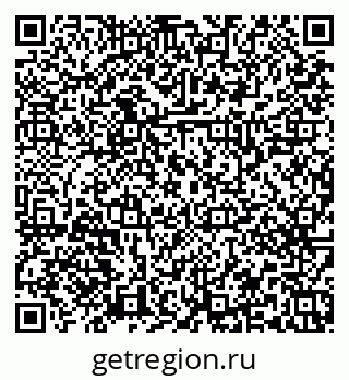 79379267564