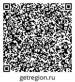 79379267565