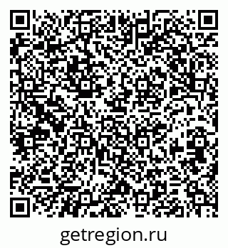79379267569