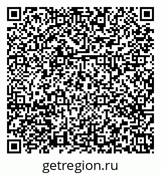 79379267570