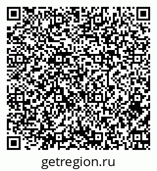 79379267599
