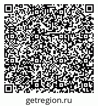 79379267600