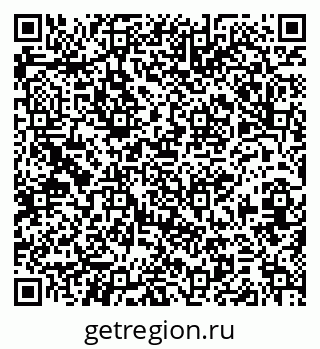 79379267602
